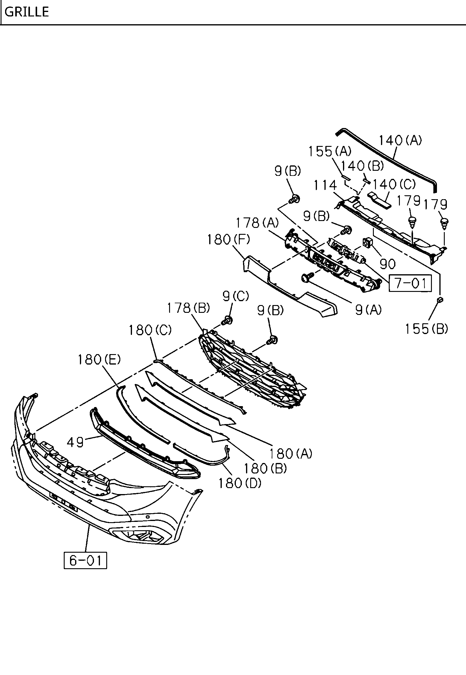 Partial Engine